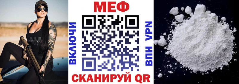 Купить закладку Приозерск Марихуана Кокаин Гашиш