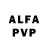 АМФЕТАМИН 98% VidaLoca Gaming