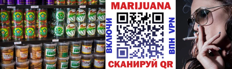 купить наркоту  Приозерск  Cannafood конопля 