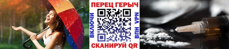 ГЕРОИН афганец  мориарти какой сайт  Приозерск 