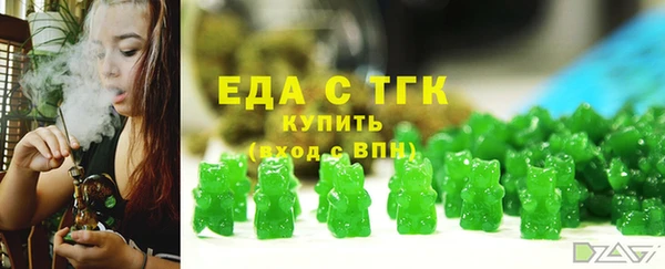каннабис Лиски