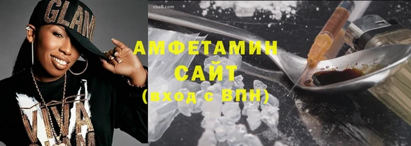 каннабис Магадан