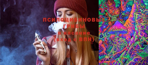 не бодяженный Липки