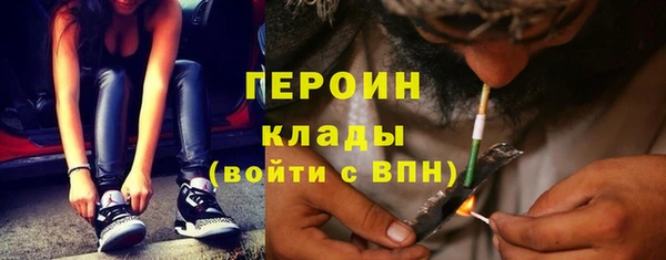 каннабис Лиски