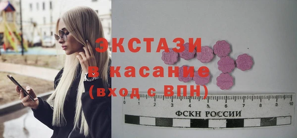 мет Лихославль