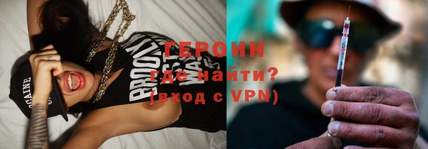 мет Лихославль