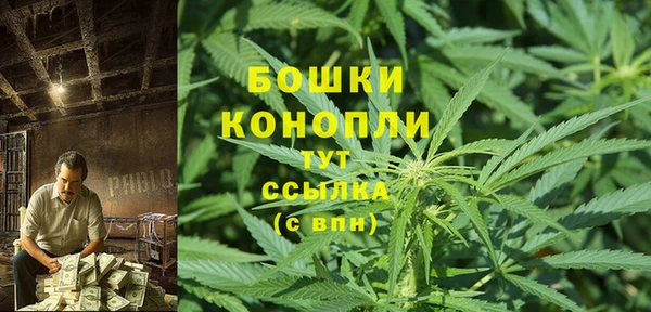 каннабис Лиски