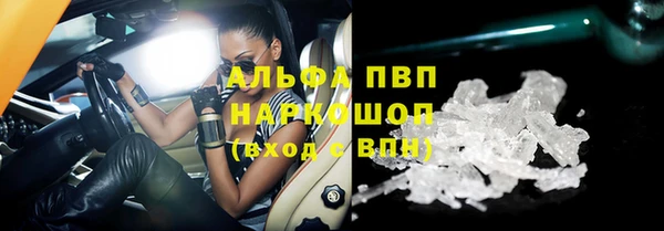 каннабис Лиски