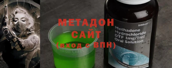 мет Лихославль