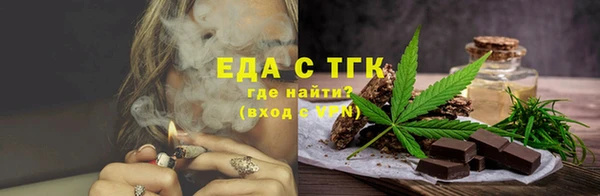 кокаин премиум Майский