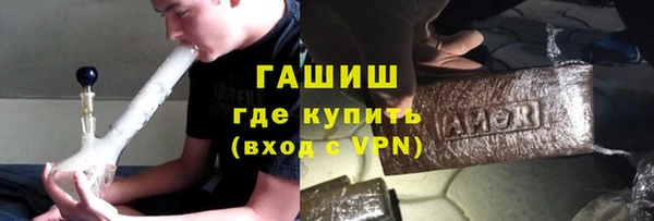 не бодяженный Липки