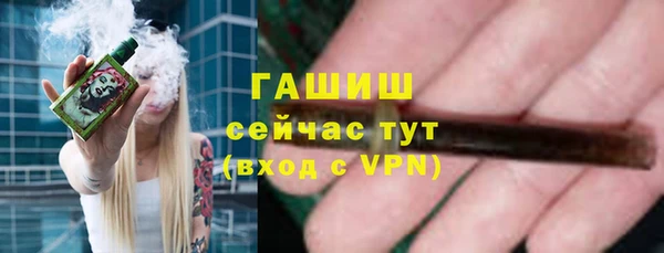 каннабис Лиски