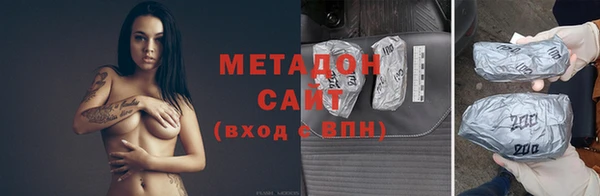 не бодяженный Липки