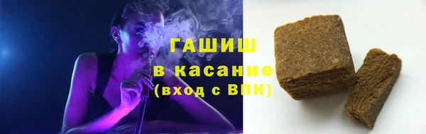 каннабис Магадан