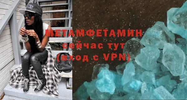 не бодяженный Липки