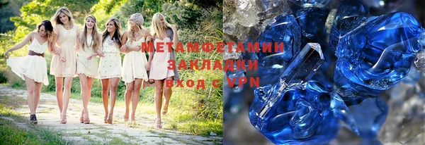 каннабис Магадан