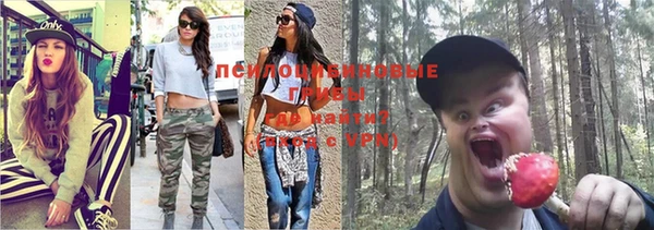 кокаин премиум Майский