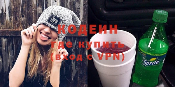 не бодяженный Липки