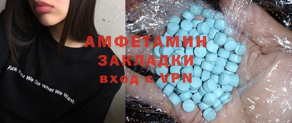 не бодяженный Липки