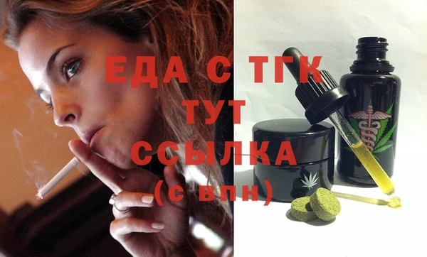 каннабис Лиски