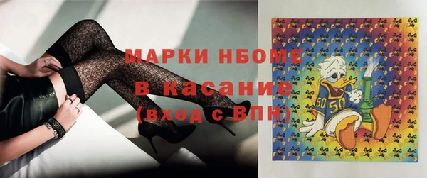 каннабис Магадан