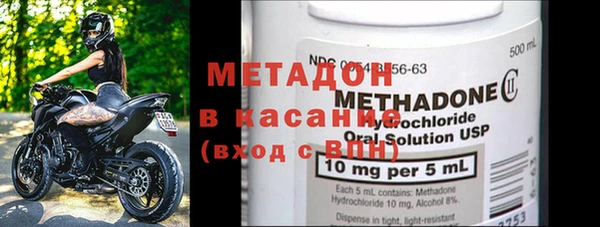 мет Лихославль