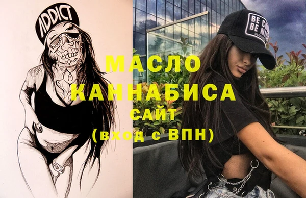 каннабис Магадан