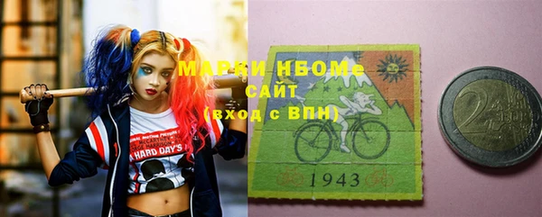 каннабис Лиски