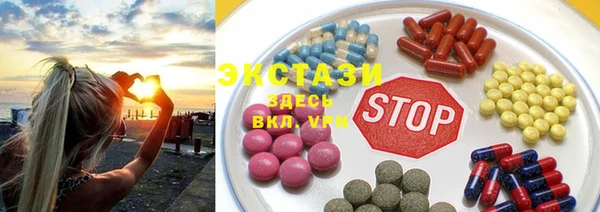 кокаин премиум Майский