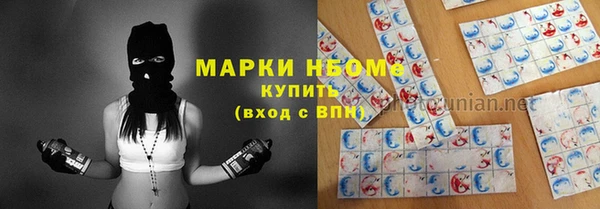 мет Лихославль