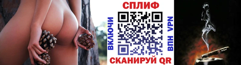Марихуана Bruce Banner  даркнет официальный сайт  Приозерск 